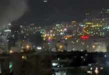 Israel-Iran War Update News