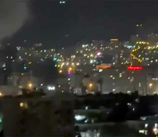 Israel-Iran War Update News