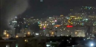 Israel Iran War