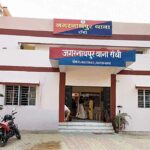 Jharkhand News