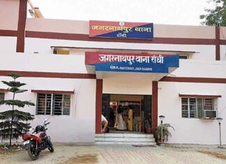 उल्टा चोर पहुंचा कोतवाली! एफआईआर लिखवा की न्याय की मांग Jharkhand News