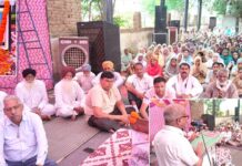 Jakhal News
