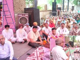 Jakhal News