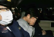 Japan News