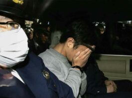 Japan News