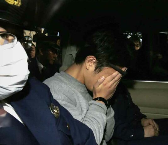 Japan News