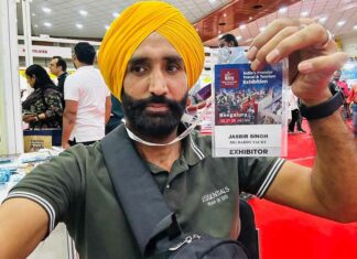 Punjab News