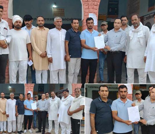 Jind News