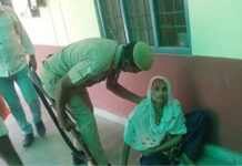 Kairana