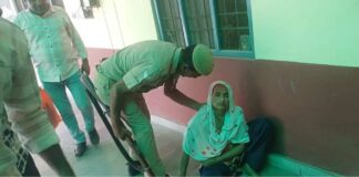 Kairana