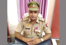 Kairana