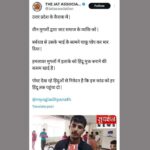 Kairana