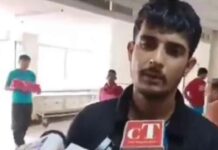 Kairana