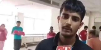 Kairana