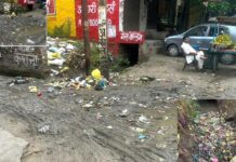 Kairana