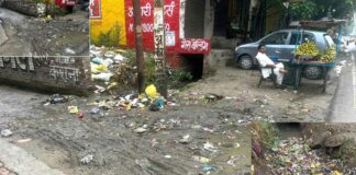 Kairana