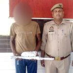 Kairana