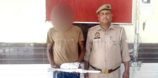 Kairana