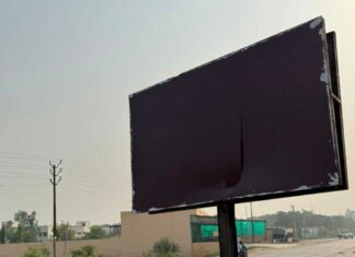 सांकेतिक बोर्ड पर लगाए गए रेडियम स्टीकर को उखाड़ा Kairana