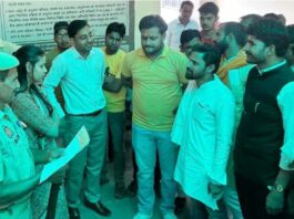 Kairana