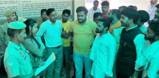 Kairana