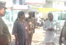 Kairana News