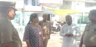 Kairana News