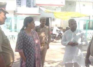 Kairana News