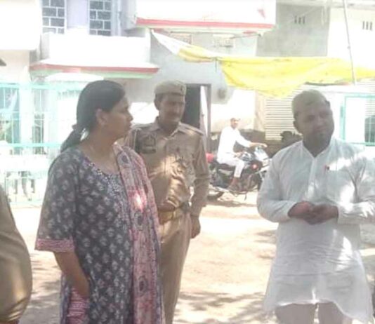 Kairana News
