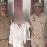 Kairana News