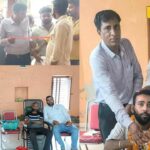 Kairana News
