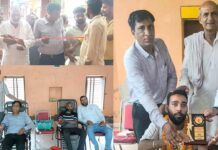 Kairana News
