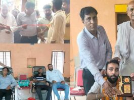 Kairana News