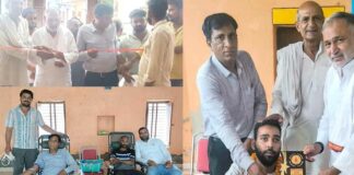 Kairana News