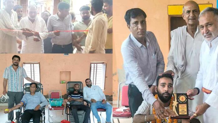 Kairana News