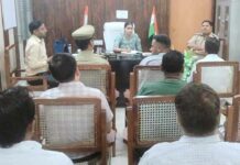 Kairana News