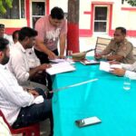 Kairana News