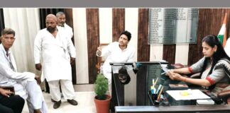 Kairana News