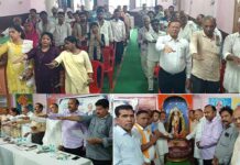Kairana News