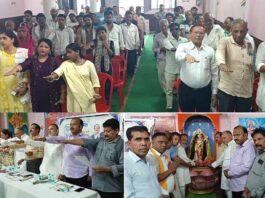Kairana News