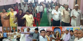 Kairana News
