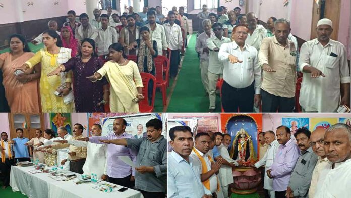 Kairana News