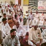 Kairana News