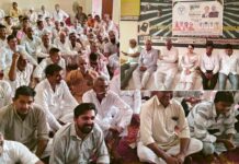 Kairana News