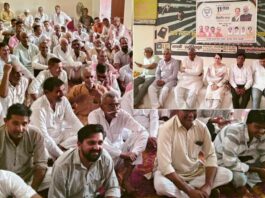Kairana News