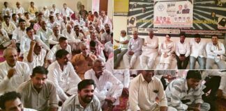 Kairana News