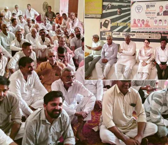 Kairana News