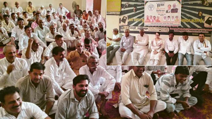 Kairana News