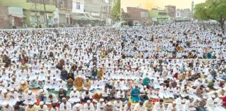 Kairana News