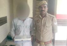 Kairana News